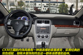   2011款长安CX30三厢 1.6L手动舒适到店图解