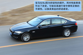   凯迪拉克赛威2.0T对比测试实拍