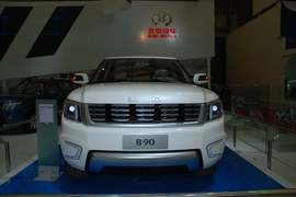   北京汽车B90混合动力 上海车展实拍