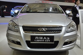  A3三厢上海车展实拍