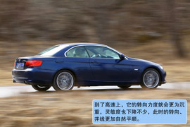   2011款宝马335i硬顶敞篷版测试