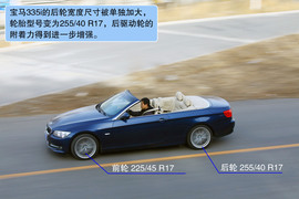   2011款宝马335i硬顶敞篷版测试