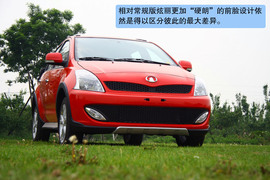   2011款长城炫丽CROSS试驾
