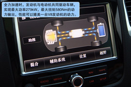   2011款大众途锐Hybrid混合动力版试驾实拍
