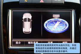  2011款大众途锐Hybrid混合动力版试驾实拍