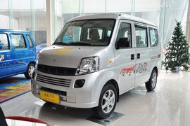 车前45°
