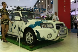   野马F99 成都车展实拍