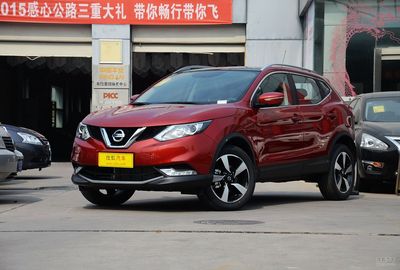 逍客2016款 2.0l cvt豪華版報價_價格_參數配置_圖片_日產_搜狐汽車