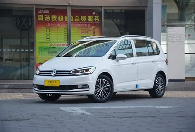 【大众途安2018L 280TSI DSG豪华版报价_参