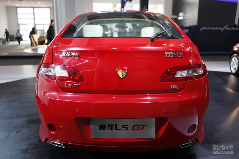 【 莲花l5 sportback图片】_青年莲花l5 gt北京车展实拍_搜狐汽车网