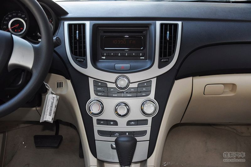 【 奇瑞a3三厢图片】_米色_内饰_搜狐汽车网