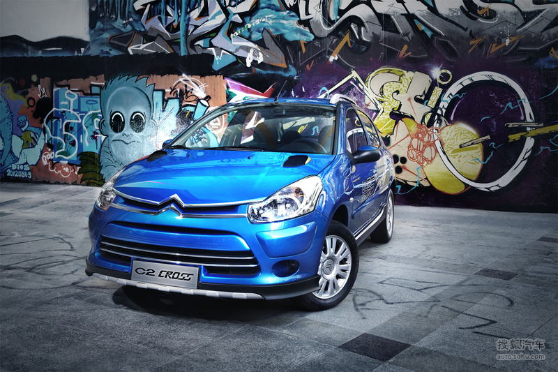 【 雪铁龙c2 cross图片】_蓝色_官方_搜狐汽车网