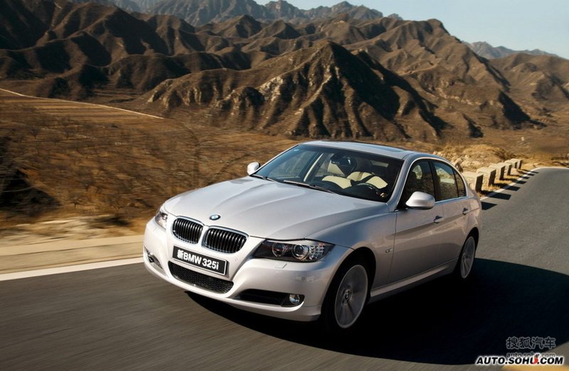 【 宝马3系图片】_官方_搜狐汽车网