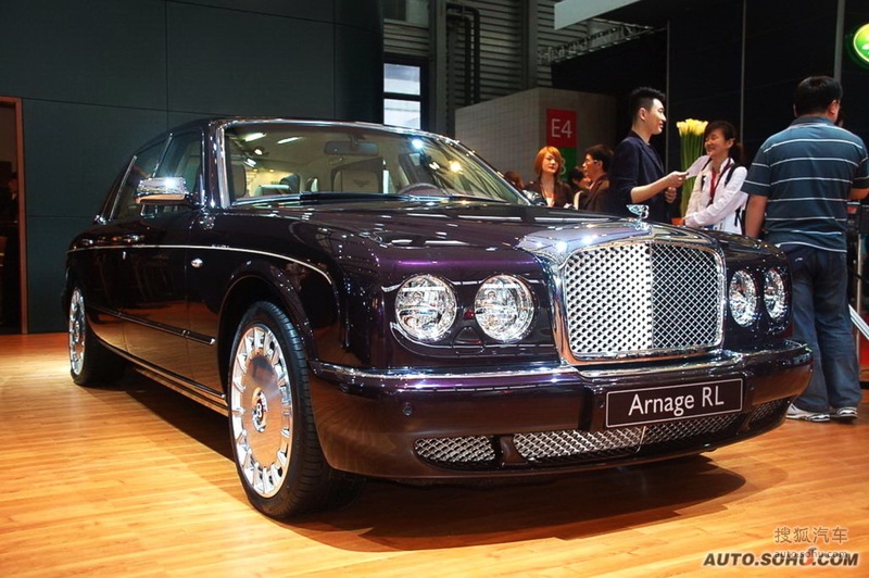 【 宾利雅致图片】_宾利雅致rl 09车展实拍_搜狐汽车网