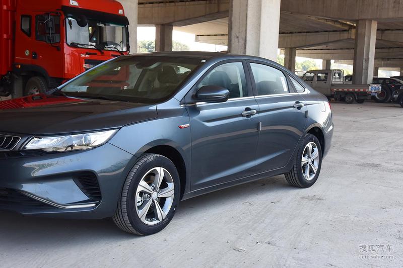 【 吉利帝豪gl图片】_晶石蓝_外观_搜狐汽车网