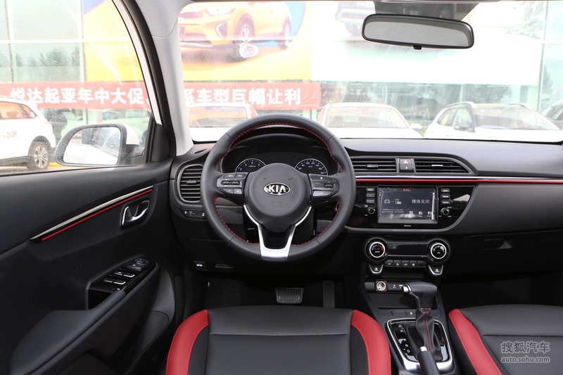 【 起亚kx cross图片】_内饰_搜狐汽车网