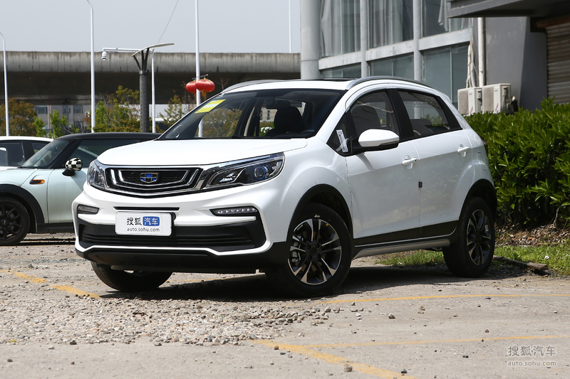 【 吉利远景x3图片】_冰晶白_外观_搜狐汽车网