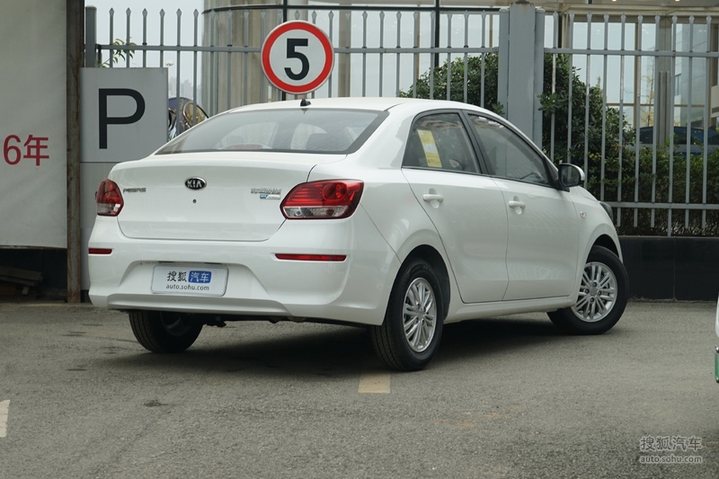 【 起亚焕驰图片】_透明白_外观_搜狐汽车网