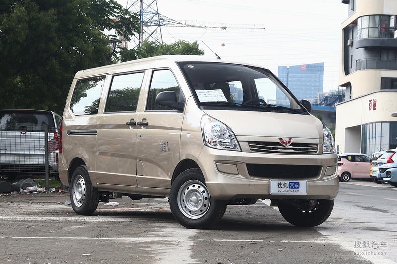 2021款五菱荣光s 标准型(空调版)7座 国Ⅵ提示:支持键盘翻页 ←左 右