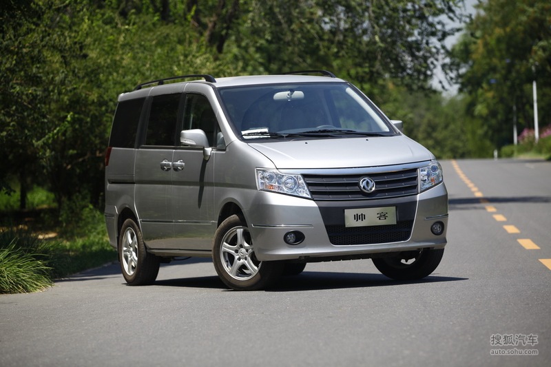 【 東風鄭州日產帥客圖片】_外觀_搜狐汽車網