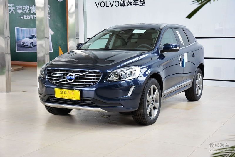 沃尔沃xc60 沃尔沃 进口 沃尔沃xc60报价 价格 沃尔沃xc60图片 参数 搜狐汽车