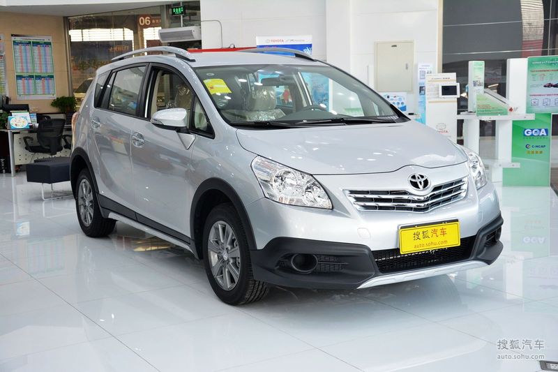 【 丰田逸致跨界版图片】_水晶银_外观_搜狐汽车网