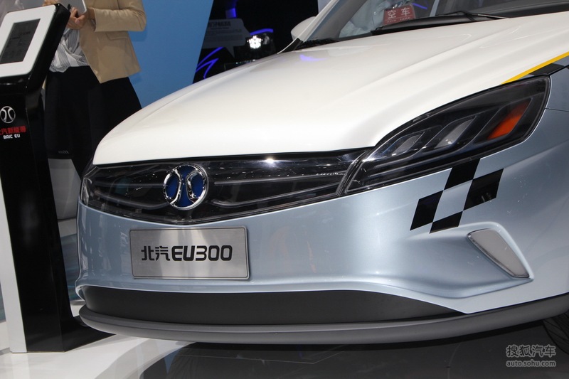 【 北汽新能源北汽新能源eu图片】_北汽eu300 上海车展实拍_搜狐汽车
