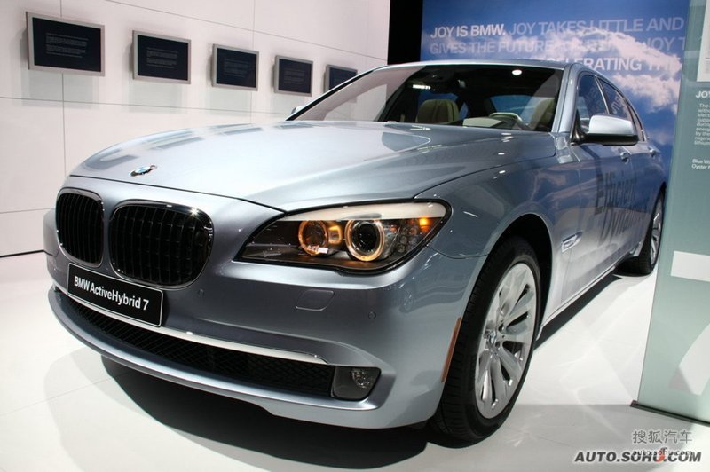 宝马7 activehybrid