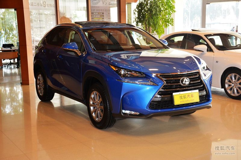 【 雷克萨斯nx图片】_2016款 200 全驱 锋尚版_海洋蓝_外观_搜狐汽车