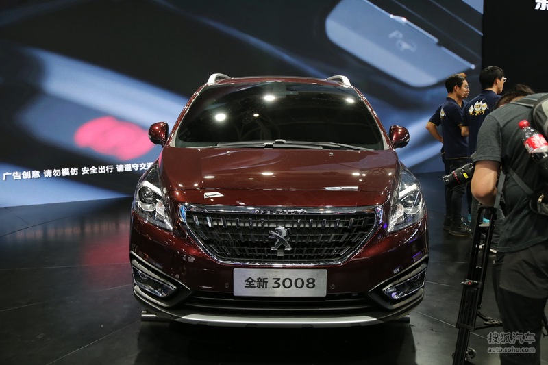 全新标致3008北京车展实拍