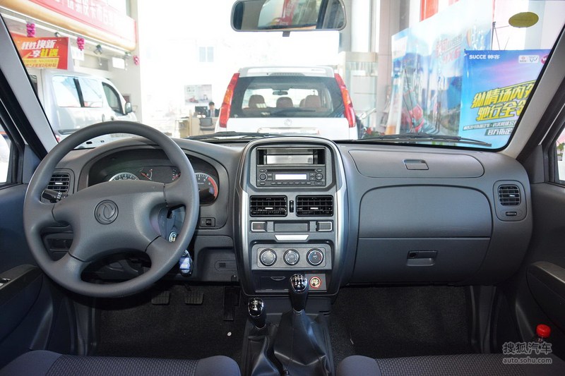 【 东风郑州日产锐骐皮卡图片】_内饰