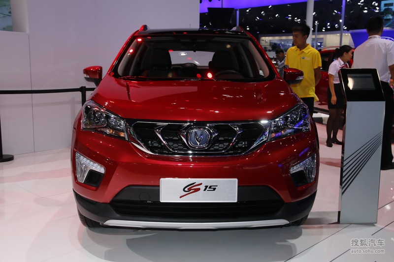 长安cs15成都车展实拍