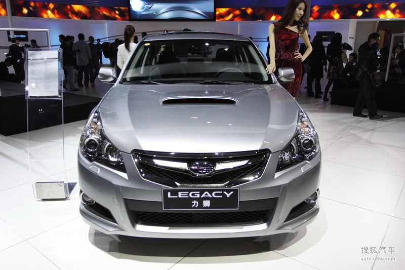 斯巴鲁力狮车展实拍