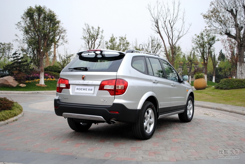 【 荣威w5图片】_外观_搜狐汽车网