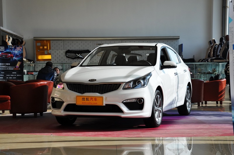 【 起亚k2三厢图片】_透明白_外观_搜狐汽车网