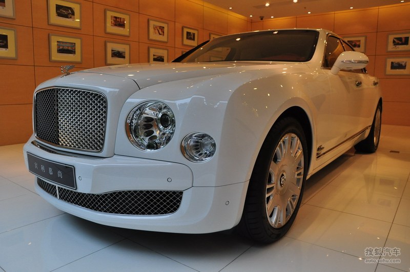 【 宾利慕尚图片】_白色_外观_搜狐汽车网