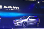2017广州车展：华晨中华V6车展首发亮相