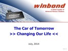 詹东义：明日汽车改变人类生活方式