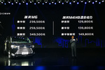 2017ݳչM623.95