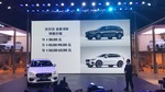 2017广州车展：国产全新XC60预售38万起