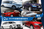 2014ڴ³