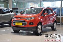[长沙]福特翼搏最高优惠7000元 现车供应