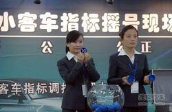 Img885818_170.jpg