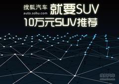 ҪSUV P2п/510SUVƼ