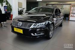 [长沙]大众CC最高优惠1.7万元　少量现车