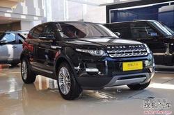 4 ɳSUV
