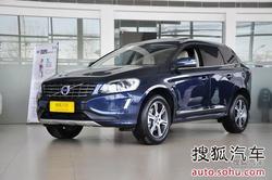 ¿ֶXC60 T5 42.39-51.99