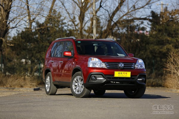 [青岛市]东风风度mx6降价0.1万 现车销售