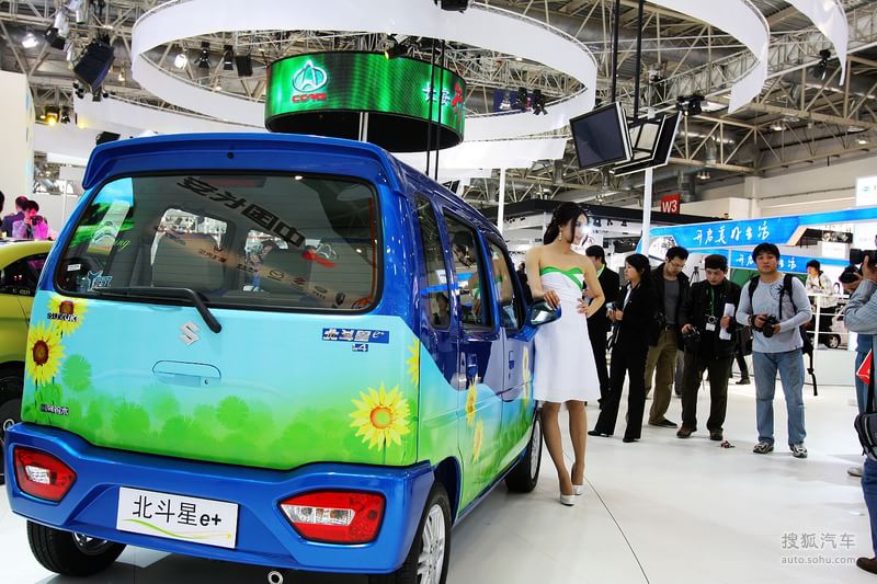 铃木昌河铃木北斗星e 北斗星e 车展实拍