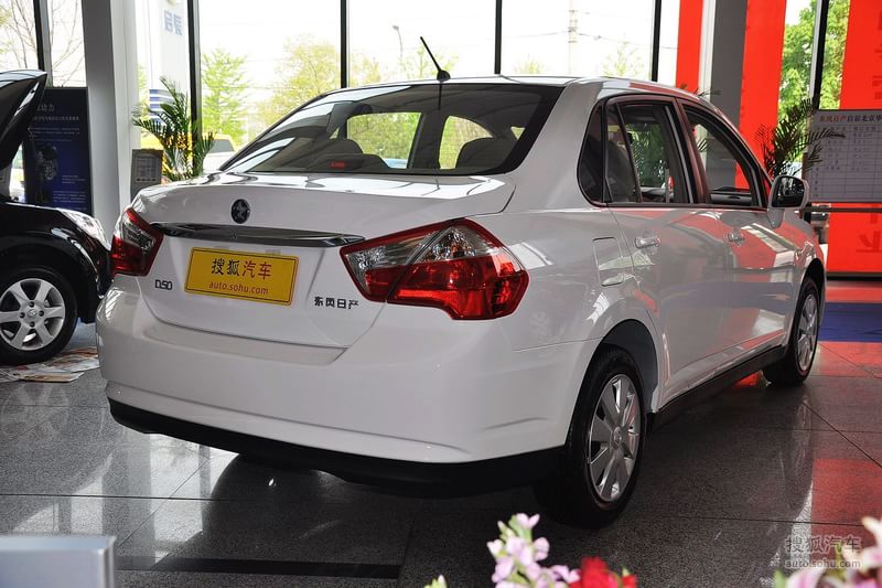 2012款启辰d50 1.6l手动舒适版到店实拍